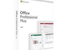 Lisenziya qutu "Microsoft Office 2019 Pro Plus"