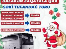 Balakən, Zaqatala,  Qax, Şəki turu