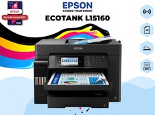 Printer "EPSON L 15160"