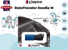USB kartı "Kingston DataTraveler Exodia M"