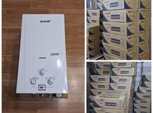 Su qızdırıcısı "Alev 32"