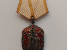 Döş nişanı