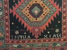Qədimi Qarabağ xalçası