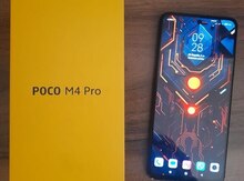 Xiaomi Poco M4 5G Gray 64GB/4GB