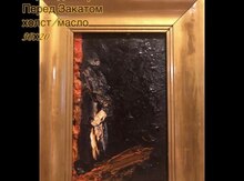 Холст