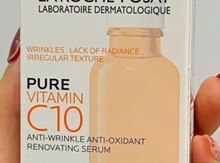 Serum