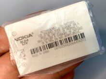 "Nokia" batareyası 