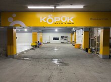 Reklam lövhələri