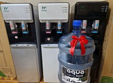 Dispenser