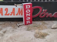 Reklam lövhəsi