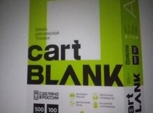 A4 kağız "Cart Blank" 