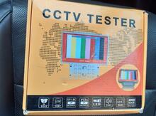 CCTV və kamera testeri
