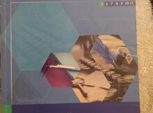 "Azərbaycan dili DİM 5" test tapşırıqları