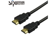 HDMI kabel "SIPU 5 Metr"