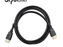 HDMI kabel "SIPU 1.5 Metr"