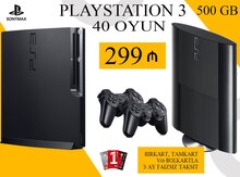 Sony PlayStation 3 Super Slim, 500GB