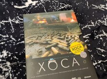 DVD "XOCA" bədii filmi 