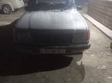 Gaz 31029, 1993 il