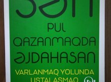 Kitab "Sən pul qazanmaqda əjdahasan"