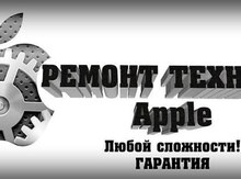 "Apple Macbook" təmiri