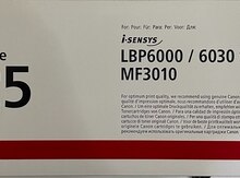 Kartric "Canon 725"