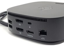 "HP G5 Dok" stansiyası