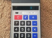 Elektron hesablayıcı