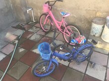 Velosiped