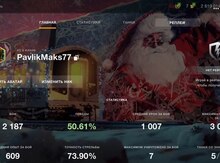 "World of Tanks" oyunu