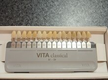 Vita Classical A1 A4