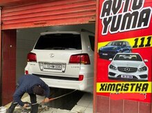 Obyekt icarəyə verilir, S.Vurğun küç