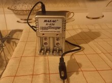 Adapter