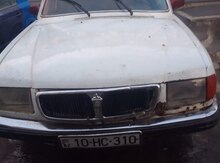 Avtomobil qeydiyyat nişanı - 10-HC-310