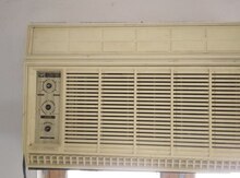 Kondisioner "BK 2300"