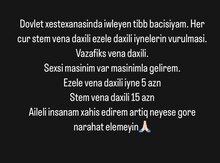 Tibb bacısı xidməti