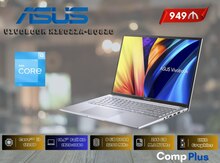 Asus VivoBook X1502ZA-BQ820 | 90NB0VX2-M014H0