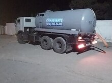 Çirkab suların daşınması