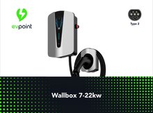 "Wallbox" Type 2