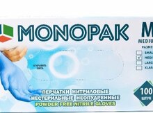 Əlcəklər "Monopak"