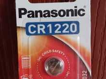 "Panasonic CR1220" qol saatı batareyası