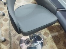 Bar oturacağı