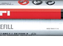 "Hilti" tapanca qaz və güllə