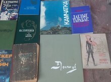 Kitablar
