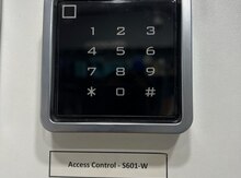 Access control S601 outdoor