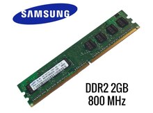 Operativ yaddaş "Ram 2Gb DDR2 800MHZ"