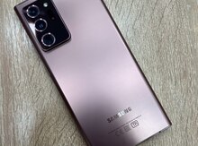 Samsung Galaxy Note 20 Ultra 5G Mystic Bronze 256GB/8GB