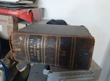 Antikvar kitab