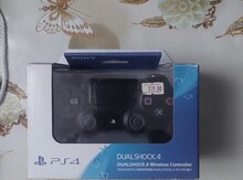 PS4 pultu