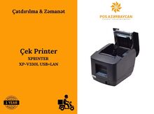 Çek printer "Xprinter XP-V330L"