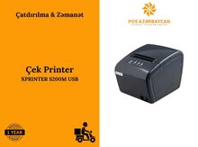 Çek printeri "Xprinter XP-S200M usb"